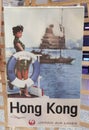 intage HK Poster Old Aviation Riviera of the Orient Fly Hong Kong Japan Air Lines Sailboat Sail Boat Tanka Lifestyle