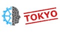 Intellect Recursion Collage of Intellect Items and Textured Tokyo Seal