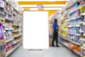 Intelligent Digital Signage , Augmented reality marketing and face recognition concept