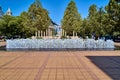 Interactive Fountain Budapest, Memorial for the victims of the German occupation