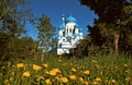 Russia, St. Petersburg, Gatchina, May, 26,2018, in the photo The Intercession Cathedral in Gatchina