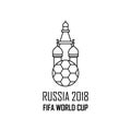 Intercession Cathedral icon. Element of soccer world cup 2018 for mobile concept and web apps. Thin line Intercession Cathedral ic