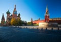 Intercession Cathedral St. Basil`s and the Spassky Tower of Moscow Kremlin Royalty Free Stock Photo