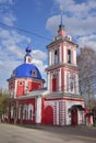 Intercession Church in Pereslavl Zalessky Royalty Free Stock Photo