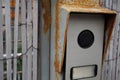 intercom with anonymous label