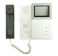 Intercom system Royalty Free Stock Photo