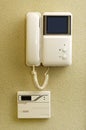Intercom On The Wall Royalty Free Stock Photo
