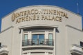 InterContinental Athenee Palace Bucharest Hotel - Bucharest, Romania