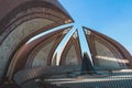 Interesting View to the Pakistan National Monument with the Lotus Leaves in Islamabad,