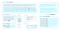 HUD interface design for decoding big data.