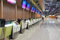 Interior of the airport in Moscow. Check-in counters at the airport