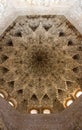 Interior of Alhambra Palace, Granada, Spain Royalty Free Stock Photo