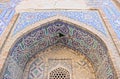 Interior of arch Mosque. Beautiful blue mosque. Ornaments from tiles. Royalty Free Stock Photo