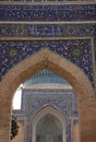 Interior of arch Mosque. Beautiful blue mosque. Ornaments from tiles. Royalty Free Stock Photo