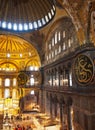 Interior of the Aya Sofya (Hagia Sofia) Royalty Free Stock Photo