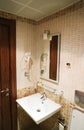 Interior of bathroom with sink basin,Modern bathroom in luxury house,Modern wash basin in the bathroom Royalty Free Stock Photo