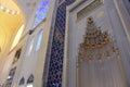 Interior of the Camlica Mosque ÃÂ°stanbul Turkey