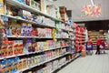 Interior of a Carrefour Hypermarket Royalty Free Stock Photo