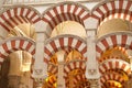 Interior of The Cathedral and former Great Mosque of Cordoba Royalty Free Stock Photo