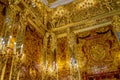 Interior of Catherine Palace, Amber room, St.Petersburg, Russia.