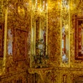 Interior of Catherine Palace, Amber room, St.Petersburg, Russia.