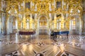 The interior of the Catherine Palace, Tsarskoye Selo, St Petersburg Royalty Free Stock Photo