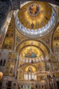 Interior of the Church of Saint Sava, Serbian Orthodox church in Belgrade, Serbia