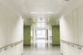 Interior corridor hospital Royalty Free Stock Photo