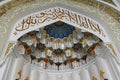 Interior decoration in hazrati imam mosques in tashkent