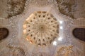 Vault in Sala de Dos Hermanas in Nasrid Palaces, Alhambra, Granada