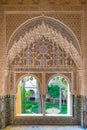 Mirador de Lindaraja in Nasrid Palaces, Alhambra, Granada Royalty Free Stock Photo