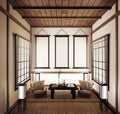 Mock up interior design,modern living room with tatami mat and traditional japanese door on best window view. 3d rendering Royalty Free Stock Photo