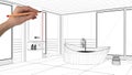 Interior design project concept, hand drawing custom architecture, black and white ink sketch, blueprint showing modern bathroom Royalty Free Stock Photo