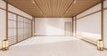 interior design white modern living room asia style. 3d illustration, 3d rendering Royalty Free Stock Photo