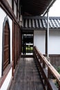 Interior Details of Koshoji Temple