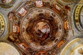 The interior of the dome of Basilica of San Vitale Ravenna, Italy Royalty Free Stock Photo