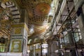 Interior of Dome on the Rock. Jerusalem, Israel. Royalty Free Stock Photo