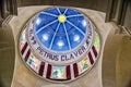 Interior dome of St Petrus Claver church in Cartagena Royalty Free Stock Photo