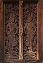 Interior door of Wat Phra That Cho Hae