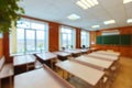 Interior of an empty school classroom. Concept of coronavirus COVID-19 quarantine in schools and educational institutions Royalty Free Stock Photo