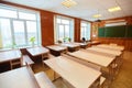 Interior of an empty school classroom. Concept of coronavirus COVID-19 quarantine in schools and educational institutions Royalty Free Stock Photo