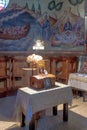 Interior of the Greek Orthodox monastery of the twelve apostles Royalty Free Stock Photo