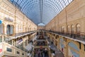 Interior of GUM department store shopping mall at Red Square Royalty Free Stock Photo