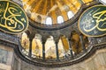 Interior of Hagia Sofia in Istanbul, Turkey.