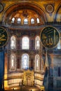 The interior of the Hagia Sophia with famouse Islamic elements,