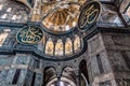 Looking up at a 2nd Floor Balcony Inside Hagia Sophia