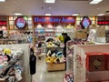 Interior of the Hello Kitty shop in Tokyo, Japan. Royalty Free Stock Photo