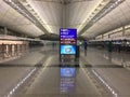 Interior of Hongkong international airport lounge