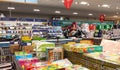 Interior inside view of an Aldi supermarket shop store showing various goods for sale on display Royalty Free Stock Photo
