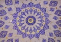 The mosaic design of the Samarkand Royalty Free Stock Photo
